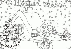 Украшение блестками