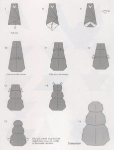Снеговик